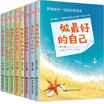 黔东南州全方位开展药品耗材 集中带量采购为民减负