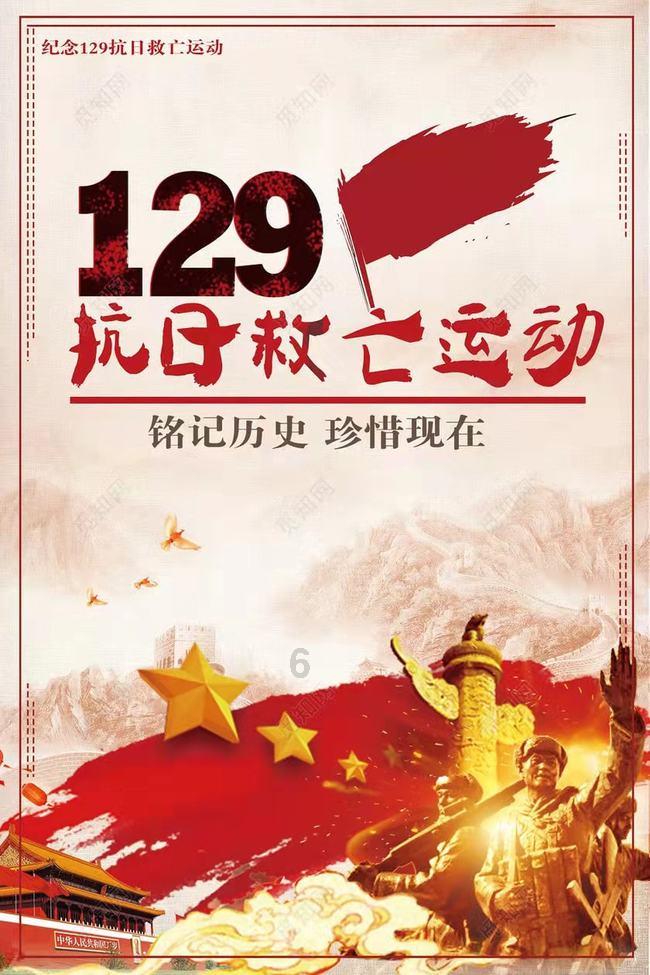 俄外长：中东问题解决机制应由核心地区国家领导