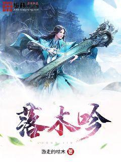 民企江苏远通波纹管公司“跨省”悬赏百万征集官员违法线索,背后隐现商战纠纷